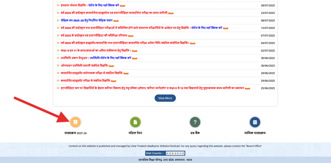 Up Board Class 10th Syllabus 2025-26: Download Subject-wise PDFs UPMSP 3 upmsp official webiste home page syllabus download button