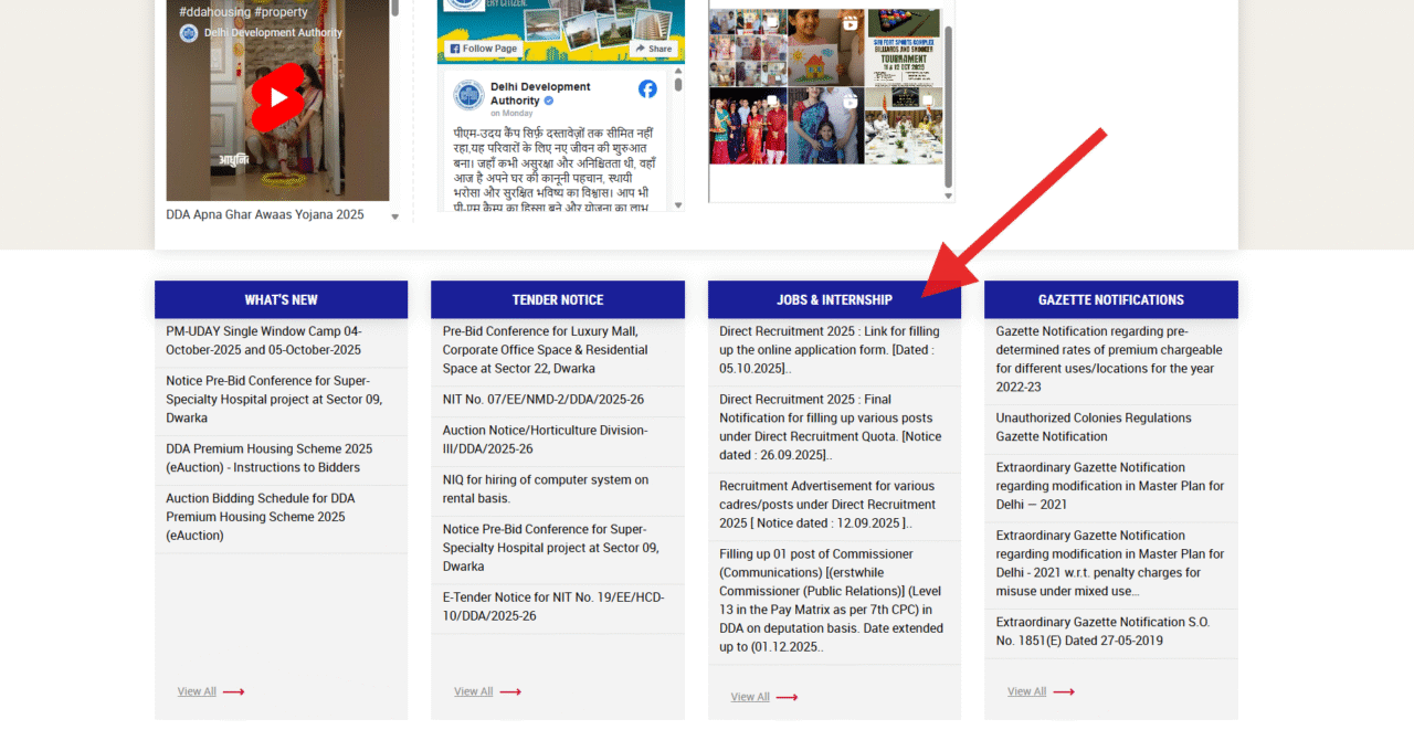 DDA Recruitment 2025: दिल्ली विकास प्राधिकरण में निकली बंपर भर्ती! 1732 पदों 4 dda official website notification section