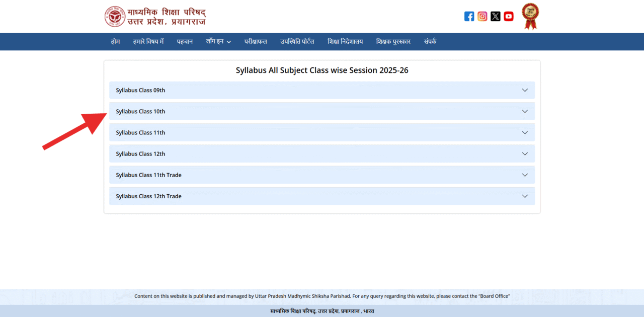 Up Board Class 10th Syllabus 2025-26: Download Subject-wise PDFs UPMSP 4 upmsp official webiste class wise syllabus link