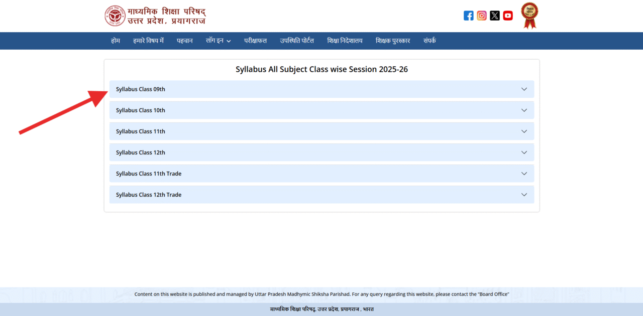 UP Board Class 9 New Syllabus 2025-26 Released | Marks Breakdown & Key Chapters 3 UP Board official website syllabus section