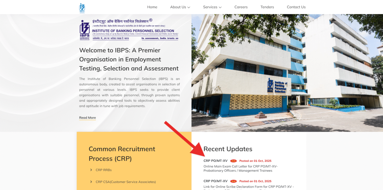 IBPS PO Mains Admit Card 2025 जारी: ऐसे करें डाउनलोड 2 image 4