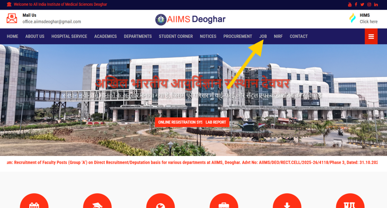 AIIMS Deoghar Senior Resident Recruitment 2025 2 image 10
