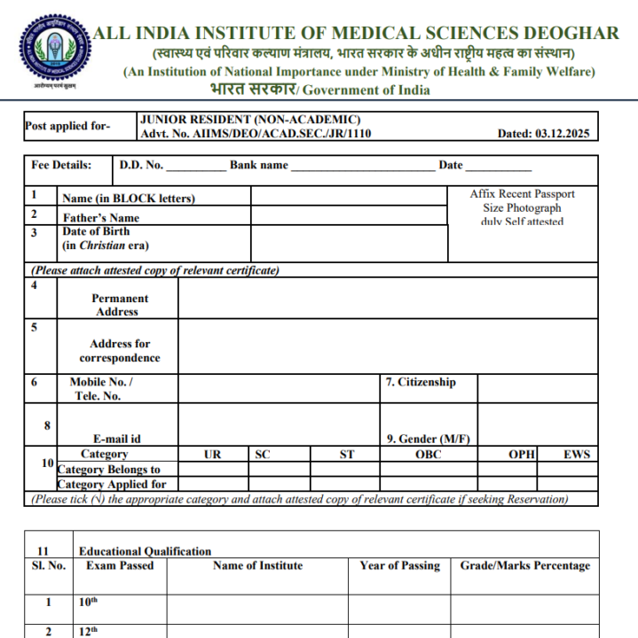 AIIMS Deoghar Senior Resident Recruitment 2025 5 image 13