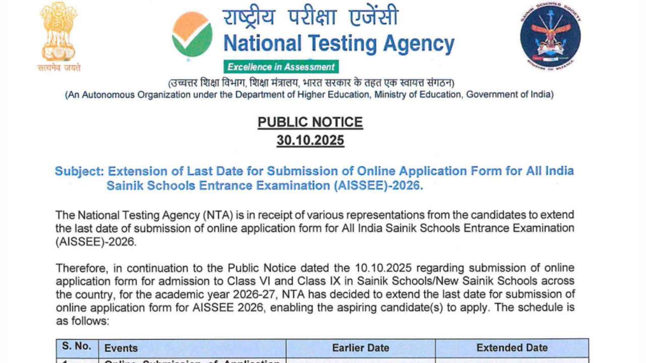 AISSEE 2026 Registration: अब 9 नवंबर तक करें आवेदन exams.nta.nic.in पर – जानिए पूरी जानकारी 1 AISSEE 2026 Registration date extended till 9 november