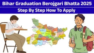 Bihar Graduation Berojgari Bhatta 2025