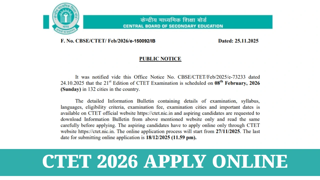 CTET 2026 Apply Online: सीटीईटी के ऑनलाइन फॉर्म जारी, यहां देखें ctet.nic.in का सीधा लिंक 1 CTET 2026 Apply Online