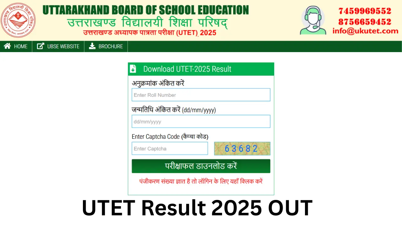 UTET Result 2025 OUT: उत्तराखंड टेट रिजल्ट ukutet.com पर जारी, यहां देखें यूटीईटी स्कोरकार्ड लिंक 1 UTET Result 2025 OUT