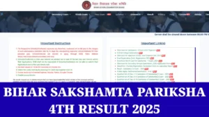 Bihar Sakshamta Pariksha 4th Result 2025