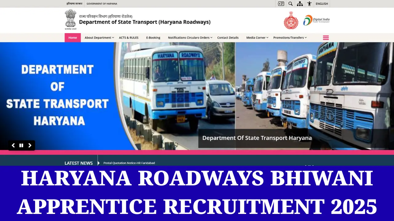 Haryana Roadways Bhiwani Apprentice Recruitment 2025: 50 पदों पर नोटिफिकेशन जारी — तुरंत करें ऑनलाइन आवेदन 1 Haryana Roadways Bhiwani Apprentice Recruitment 2025