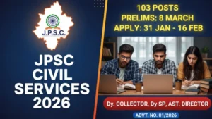 JPSC Combined Civil Services Exam 2026 recruitment notification advertisement 01/2026 summary image by ExamDwarPlus.